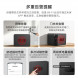 Xiaomi Mijia Smart safe deposit box 30cm 47246