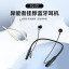 Lenovo Erazer (Wireless Hanger) Bluetooth 5.3+14.2MM composite dynamic coil+semi-in-ear design EQ-Z01 black 65014759