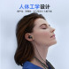 Lenovo Erazer (Wireless Hanger) Bluetooth 5.3+14.2MM composite dynamic coil+semi-in-ear design EQ-Z01 black 65014759
