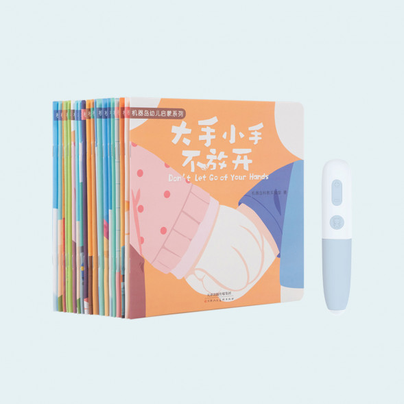Xiaomi Mitu Reading pen blue 23353