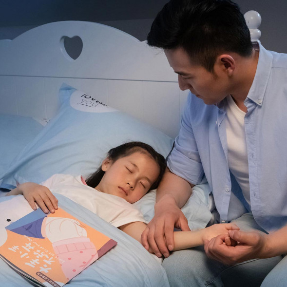 Xiaomi Mitu Reading pen blue 23353