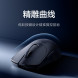 Xiaomi Mouse X1 black ink 58625