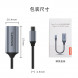 Lenovo Cable/Type-C to HDMI adapter 888046779