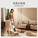 Xiaomi Mijia Wireless floor scrubber 2C 52785