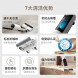Xiaomi Mijia Wireless floor scrubber 2C 52785