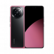 Xiaomi Civi 4 Pro Limited Custom Color Pink 16GB+512GB 56947