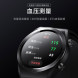 Xiaomi Wrist blood pressure recorder black 57875