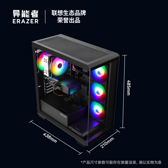 Lenovo Erazer i5-12400F/GTX 1660TI/16GB+512G SSD 870009294