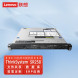 Lenovo ThinkSystem SR258V2 server E-2314/32G/2*4T/onboard RAID SR258V2RC007