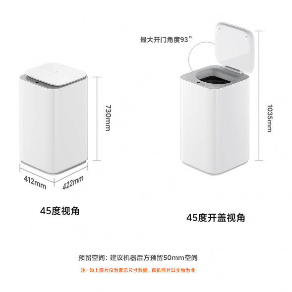 Xiaomi Mijia Mini washing machine 3kg white 44375