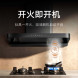 Xiaomi Mijia Smart European range hood S2 53780