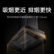 Xiaomi Mijia Smart European range hood S2 53780