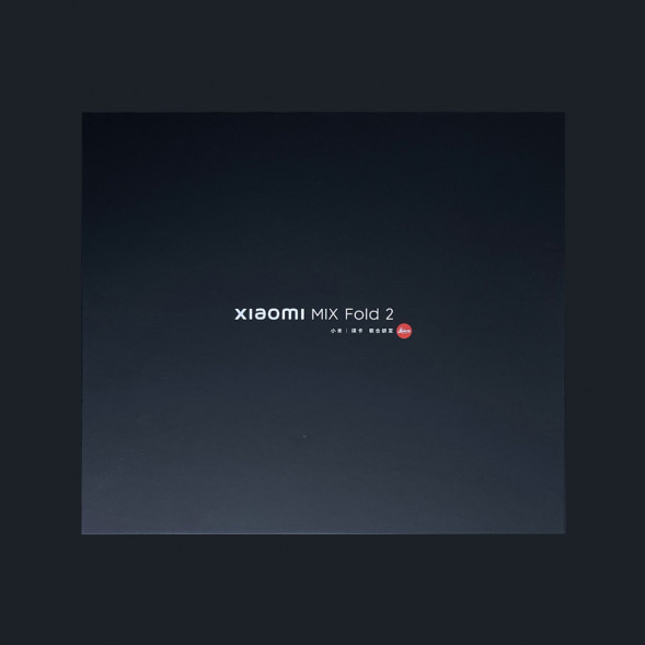 Xiaomi MIX Fold 2 exclusive gift box 44382