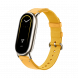 Xiaomi Mi Band 8 Fashion Wristband Goose Velvet Yellow Woven Wristband 47443