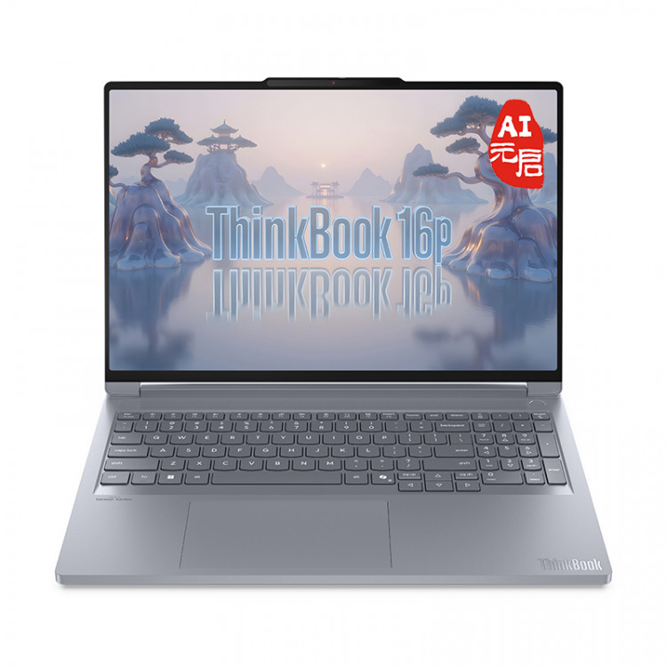 Factory 工厂 Lenovo ThinkBook 16p 2025