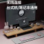 Lenovo Erazer Wireless Keyboard KS01/Mixed Color Peach Blossom Pink 65013550