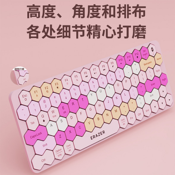 Lenovo Erazer Wireless Keyboard KS01/Mixed Color Peach Blossom Pink 65013550