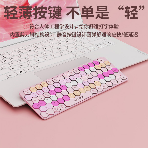 Lenovo Erazer Wireless Keyboard KS01/Mixed Color Peach Blossom Pink 65013550