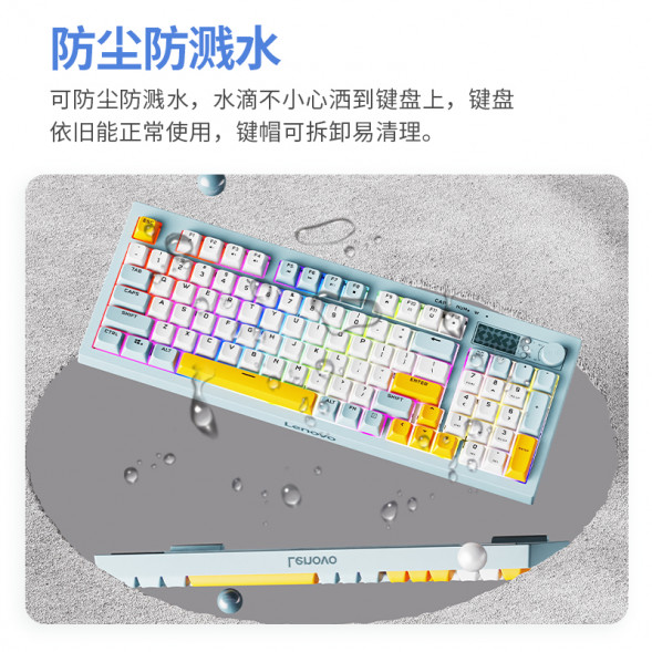 Lenovo Xiaoxin K2 wired gaming keyboard (quartz powder) QXR1Q90264