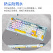 Lenovo Xiaoxin K2 wired gaming keyboard (quartz powder) QXR1Q90264