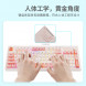 Lenovo Xiaoxin K2 wired gaming keyboard (quartz powder) QXR1Q90264