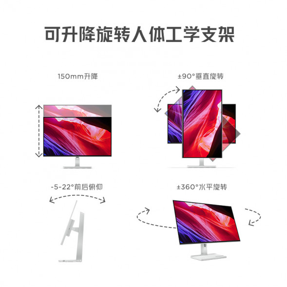 Lenovo 23.8-inch FHD high-definition four-sided narrow monitor L24m-4A 67BDUAS6CB