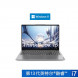 Lenovo ThinkBook 16 2023 Intel Core i7 Ruizhi series creative notebook TT-202309051