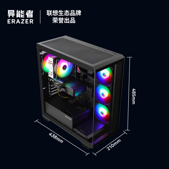 Lenovo Erazer i5-13400F/RTX 3060/16GB+1TB SSD 870009295