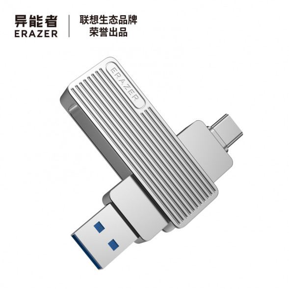 Lenovo Erazer 1TB/Dual Interface Solid State Flash Drive F500 Pro Silver 31115846