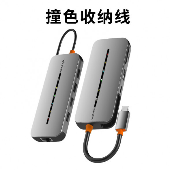 Lenovo Erazer 9-in-1-Docking Station DC09 31111605