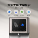 Xiaomi Mijia Desktop drink machine cool white version 48397