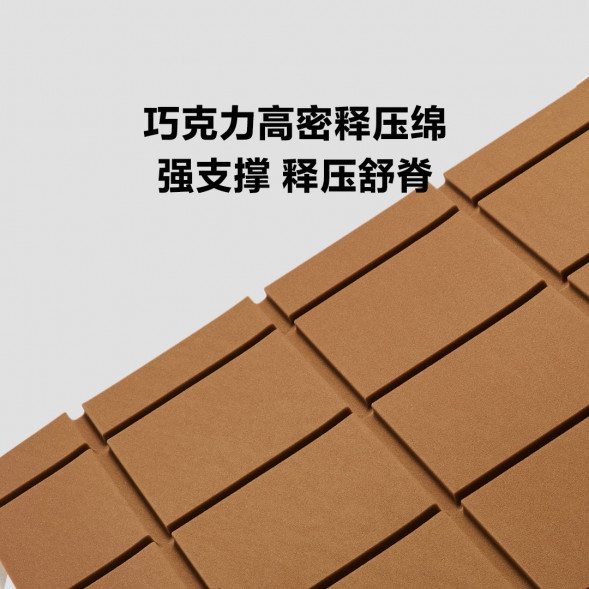 Xiaomi 8H Latex pressure relief mattress 1200mm*2000mm 62540
