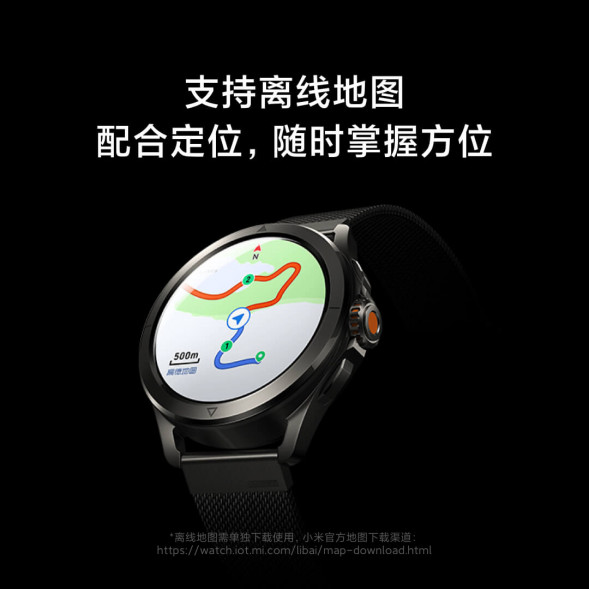 Xiaomi Watch S4 Sport watch (liquid silicone strap) 58468
