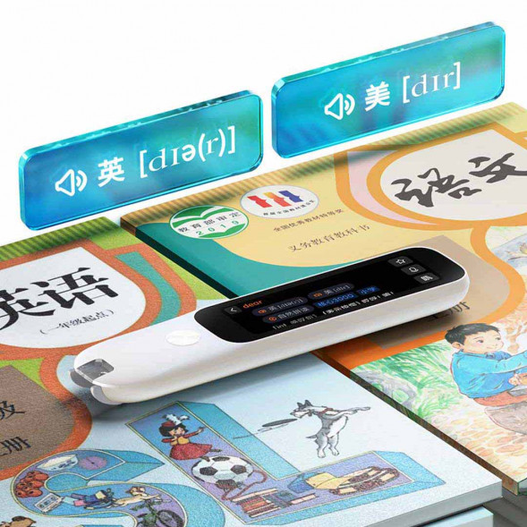 Xiaomi Mijia MIJIA Dictionary Pen C1 57623