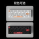 Lenovo Xiaoxin Keyboard/K6 Keyboard Black QXR1R20523