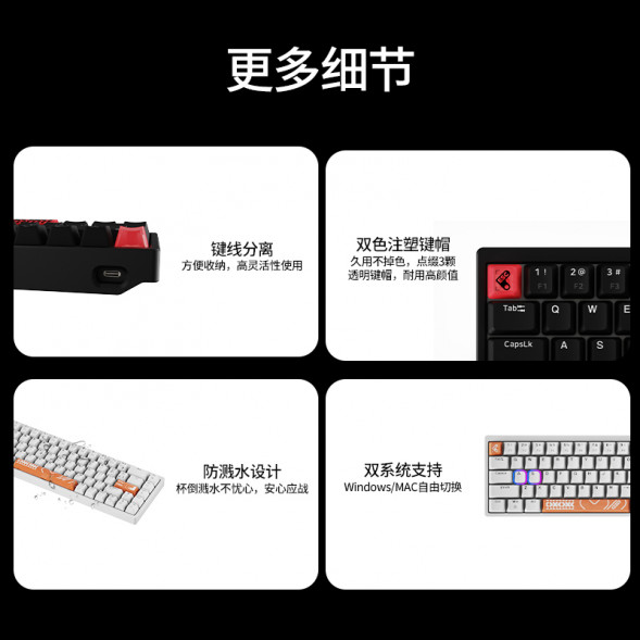 Lenovo Xiaoxin Keyboard/K6 Keyboard Black QXR1R20523