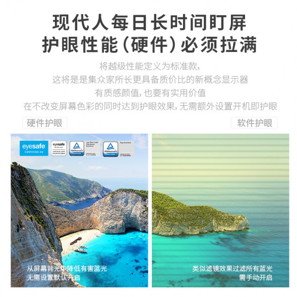 Lenovo 27-inch FHD high-definition built-in audio display L27i-4A 67BEKAS1CB