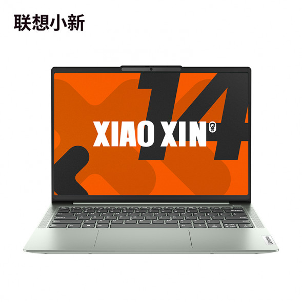 Lenovo Xiaoxin 14/AMD R7 8845H/Xizi Green/16GB/512G SSD/Integrated Graphics Card 83DB001BCD-LK