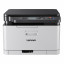 Lenovo (CM7110W) Color wireless printing/copying/scanning 48002011