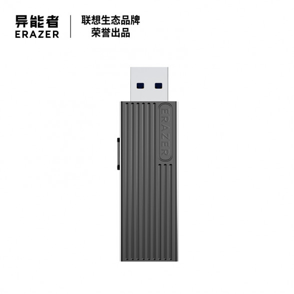 Lenovo Erazer 512G/Dual Interface Solid State Flash Drive F800 Gunmetal Color 31115849