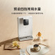 Xiaomi Mijia Instant hot pipeline machine 48664