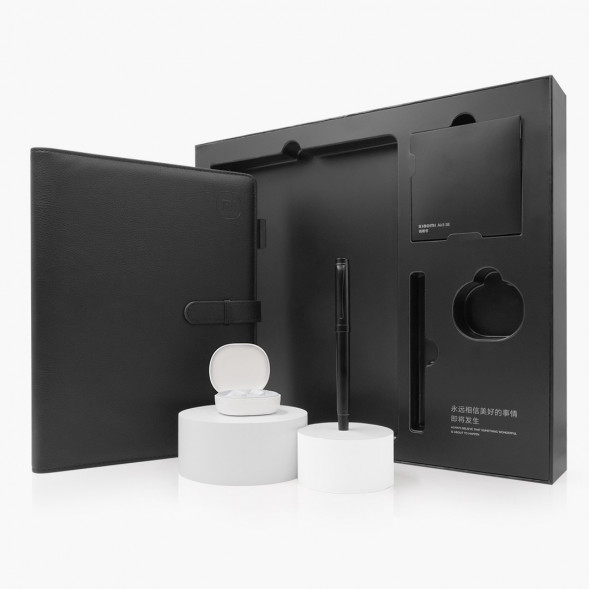 Xiaomi Exclusive gift box 48178