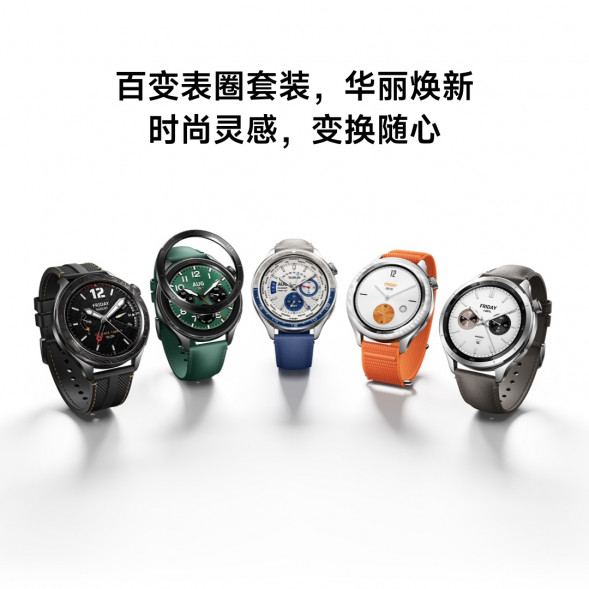 Xiaomi Watch S4 smart watch eSIM 58883
