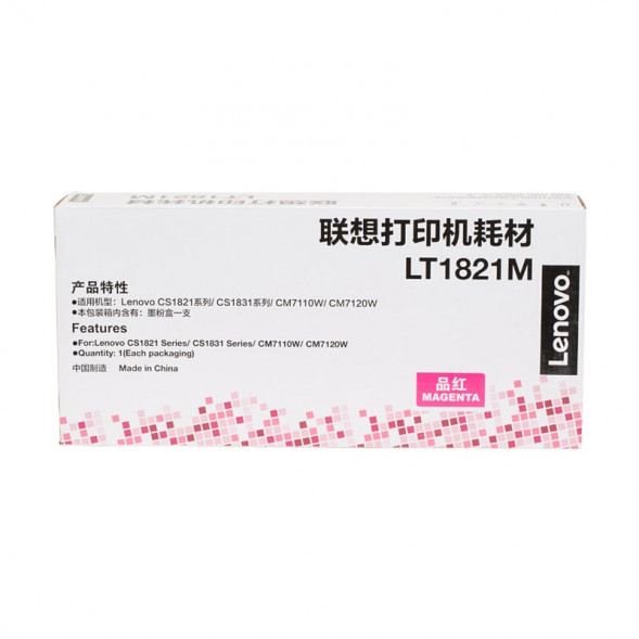 Lenovo (LT1821M) Original magenta toner 43002036