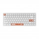 Lenovo Xiaoxin Keyboard/K6X Keyboard White QXR1R20525
