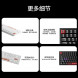 Lenovo Xiaoxin Keyboard/K6X Keyboard White QXR1R20525