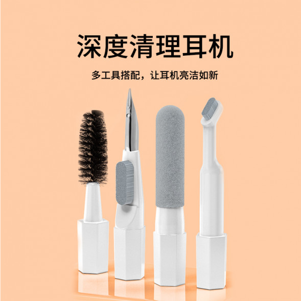 Lenovo Erazer (Luxury Set-Electric Adsorption) 21-in-1 Cleaning Set Q21 65011240