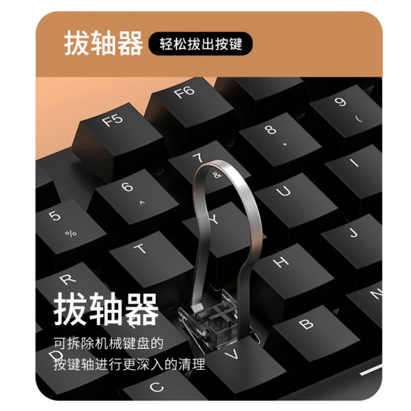 Lenovo Erazer (Luxury Set-Electric Adsorption) 21-in-1 Cleaning Set Q21 65011240