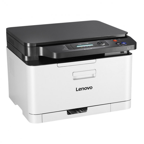 Lenovo CM7110W/CM7120W randomly shipped - color laser wired + wireless printing multi-function all-in-one machine 48002011-ZR