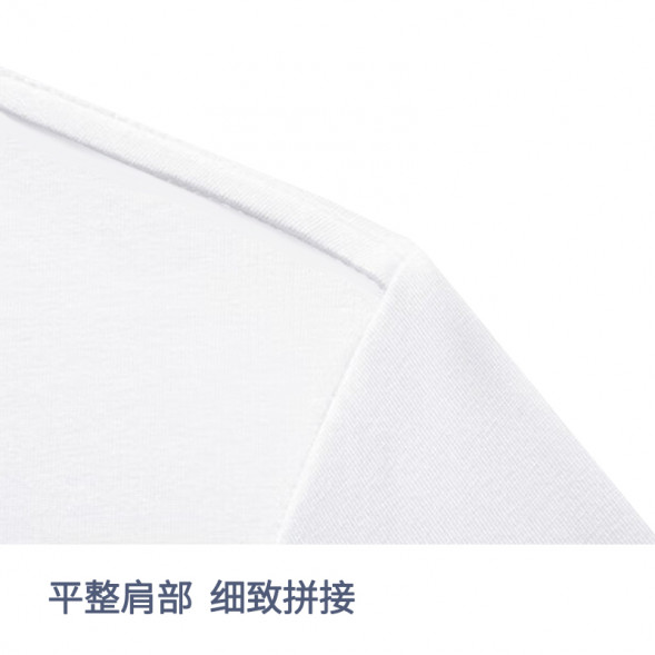 Lenovo Xiaoxin T-Shirt/White/M QX41Q40009